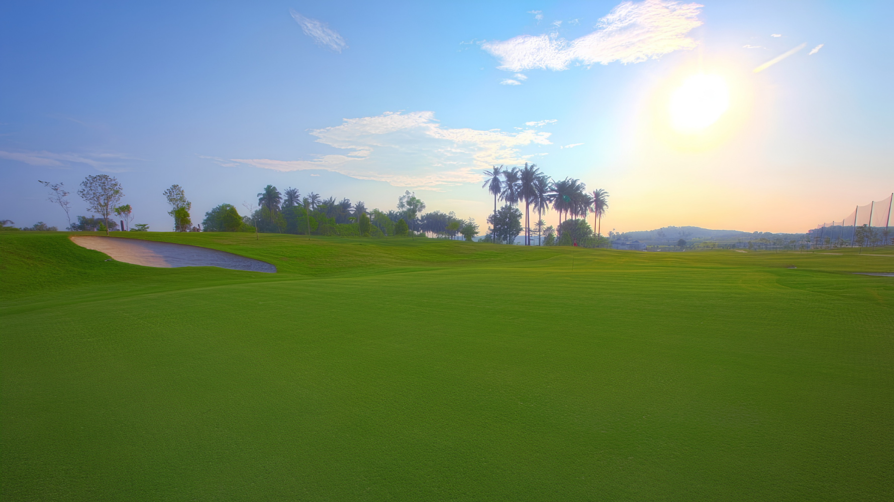 Kota Seriemas Golf and Country Club