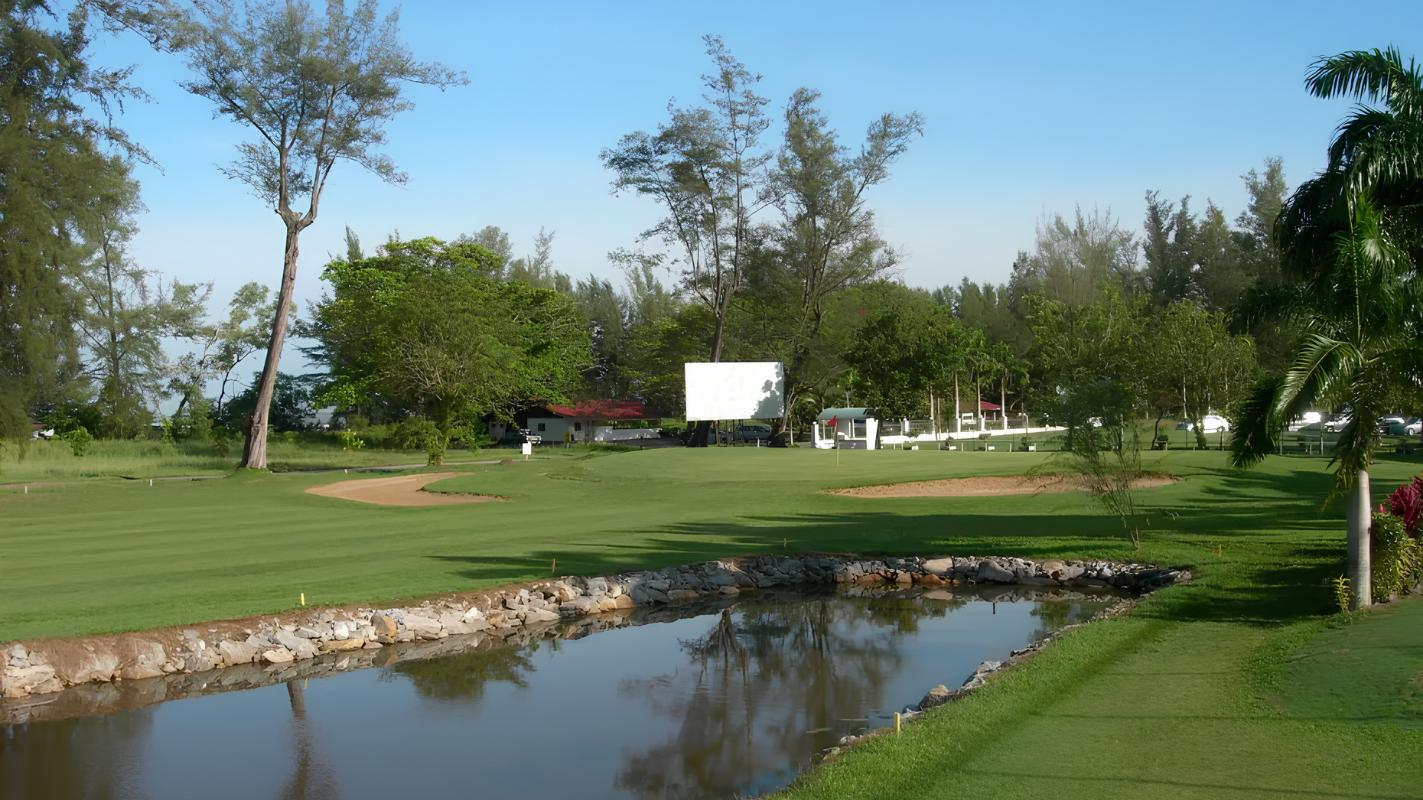 Miri Golf Club