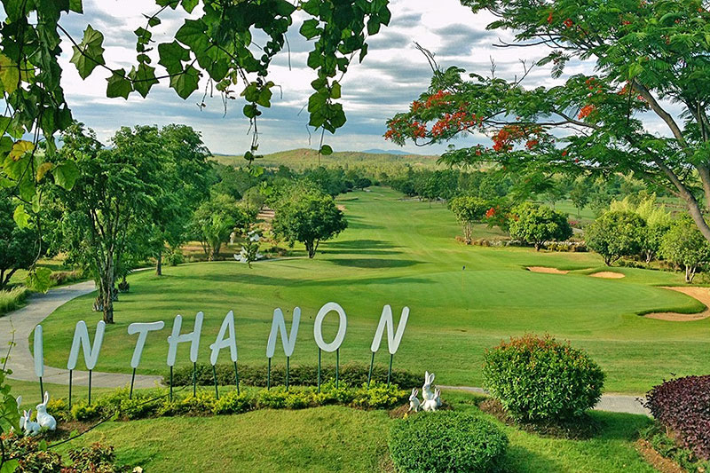 Chiang Mai Inthanon Nature Resort