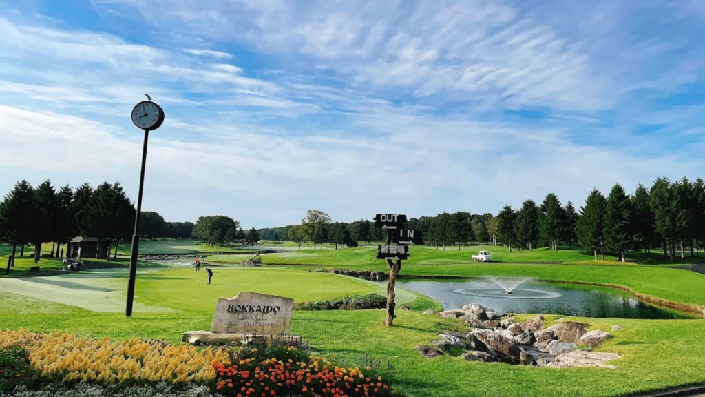 Hokkaido Classic Golf Club